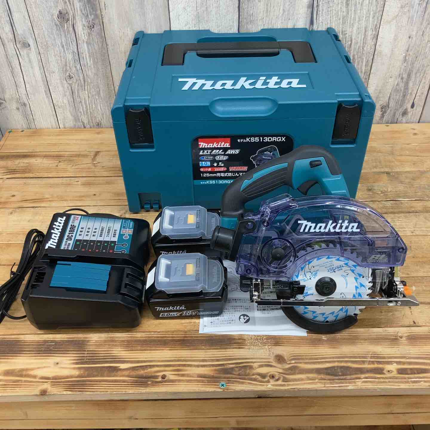 ☆マキタ(makita) コードレス防じん丸のこ KS513DRGX【東大和店
