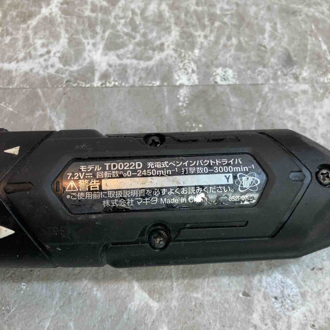【中古品】★マキタ makita 7.2V コードレスペンインパクトドライバー TD022DSHXB バッテリー2個付【八潮店】