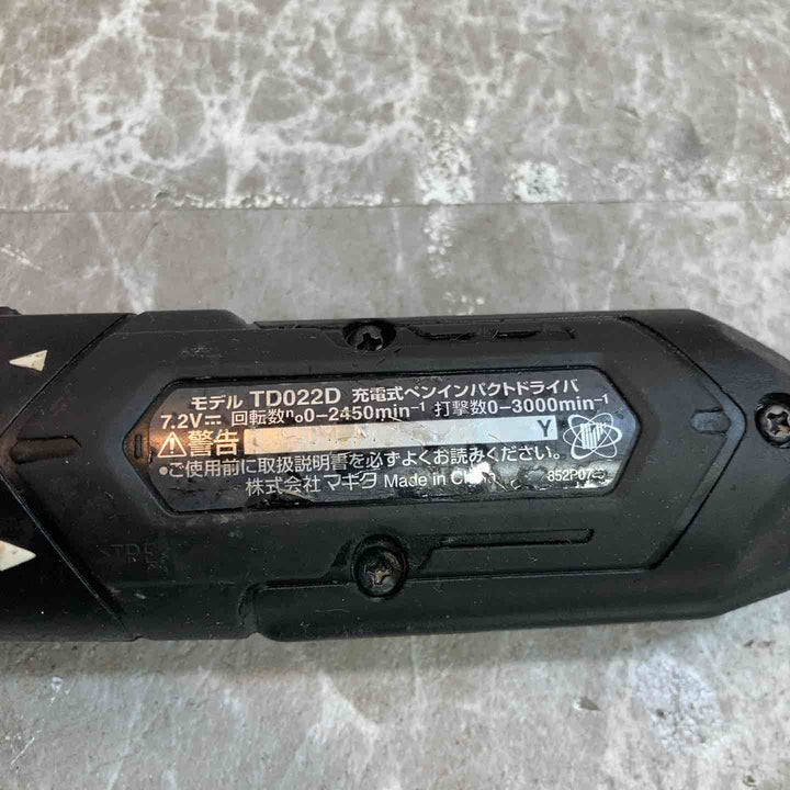 【中古品】★マキタ makita 7.2V コードレスペンインパクトドライバー TD022DSHXB バッテリー2個付【八潮店】