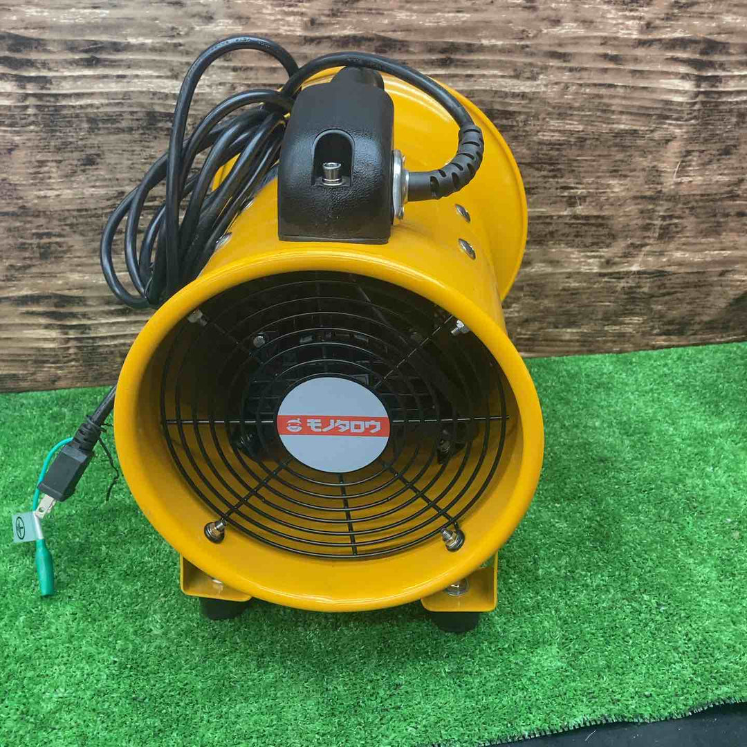 【美品】スイデン　ジェットスイファン（送風機）　MVFS1-200【川越店】