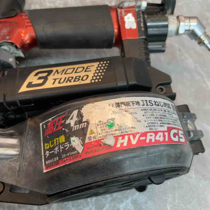 ★マックス(MAX) 高圧エアネジ打ち機 HV-R41G5-R【川崎店】
