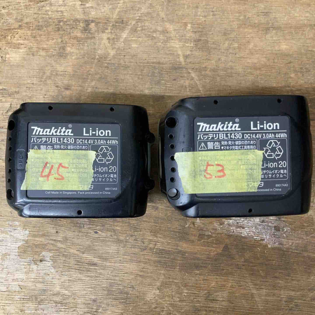 【中古品】★マキタ(makita) コードレスインパクトドライバー TD136DRFXB 14.4V フルセット【柏店】