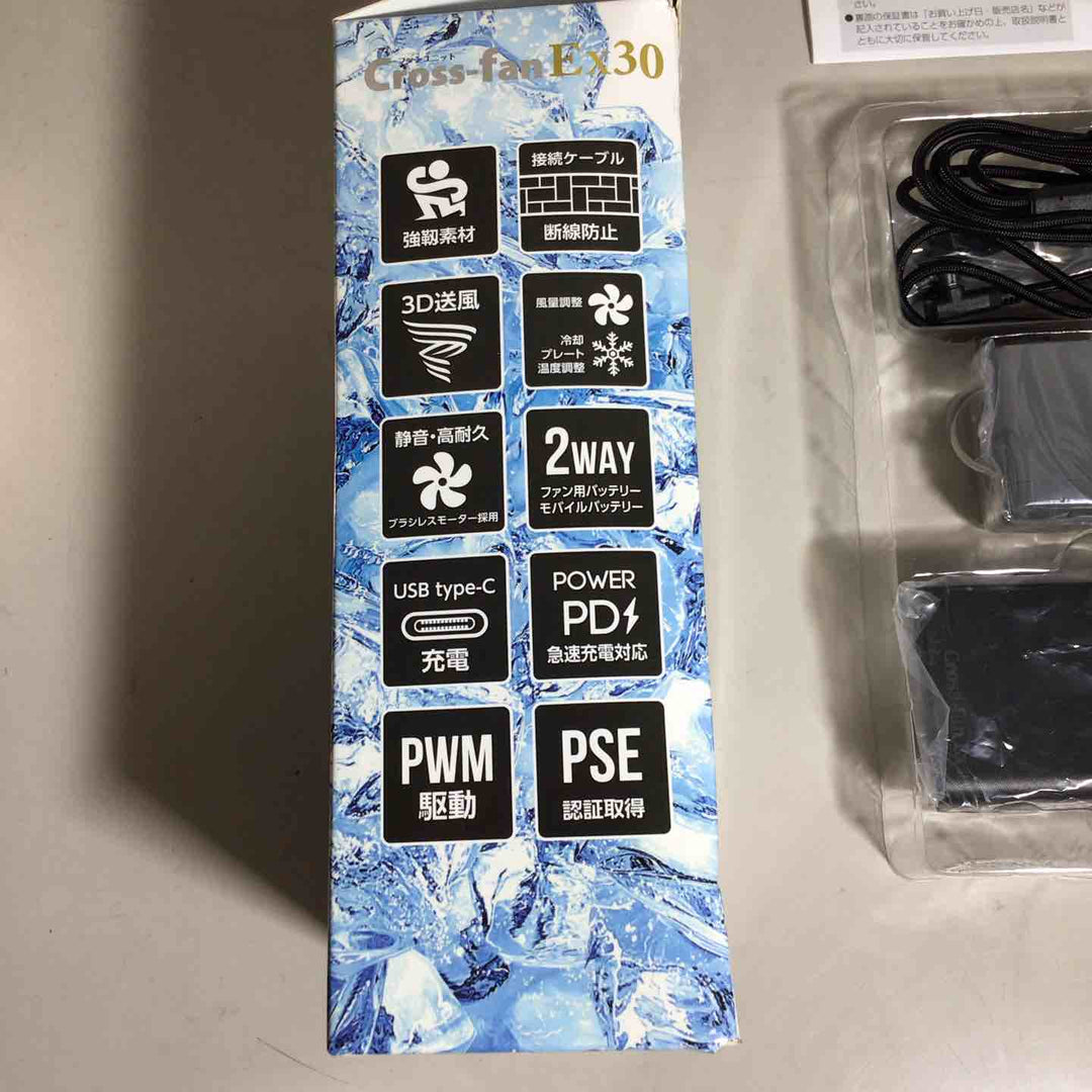 【未使用品】 Cross fan Ex30 ペルチェプレート付き 空調ファンセット クロスファン スターターキット 【戸田店】