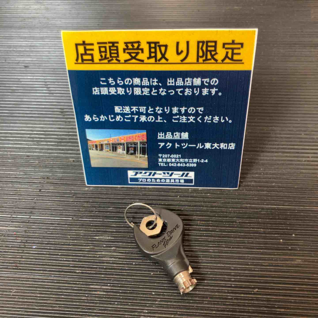 【中古品/店頭受取り限定】 スナップオン(Snap-on) 3段ミドルチェスト KRA3063 鍵付き ビンテージ カナダ製 【東大和店】