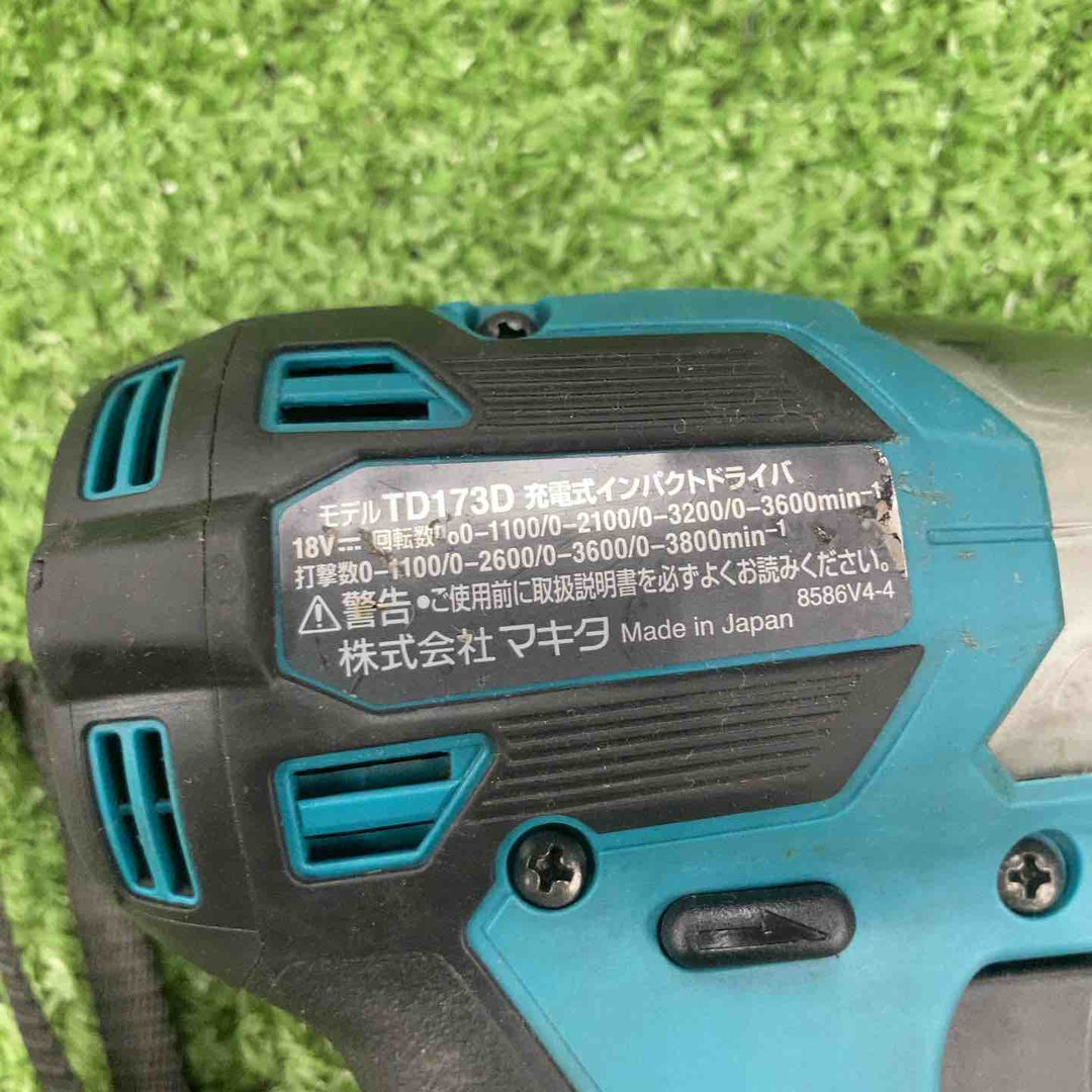 ★マキタ(makita) コードレスインパクトドライバー TD173DRGX【川崎店】