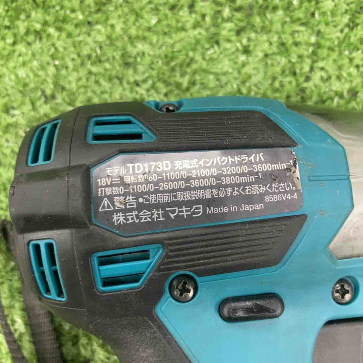 ★マキタ(makita) コードレスインパクトドライバー TD173DRGX【川崎店】