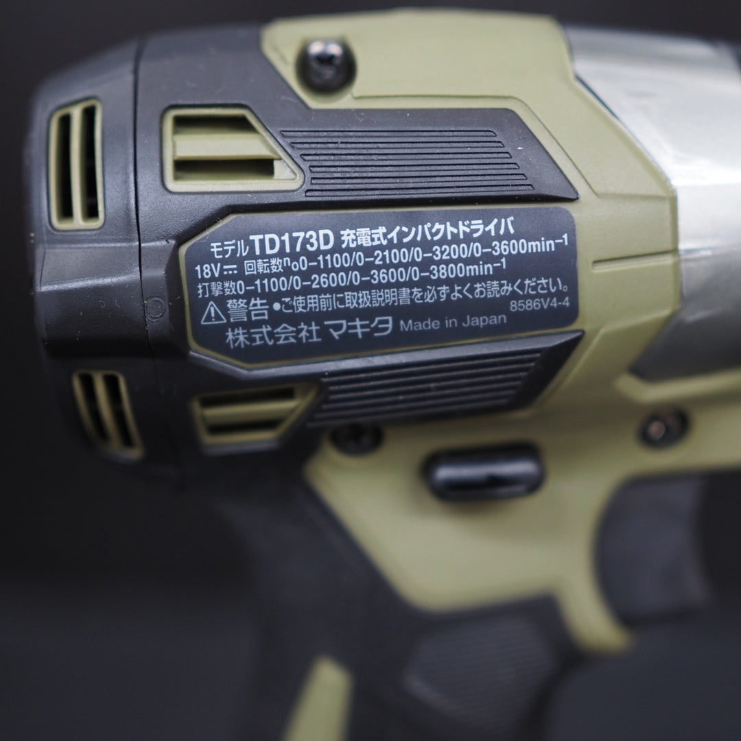 【未使用品】マキタ/makita コードレスインパクトドライバー TD173DZO【鴻巣店】
