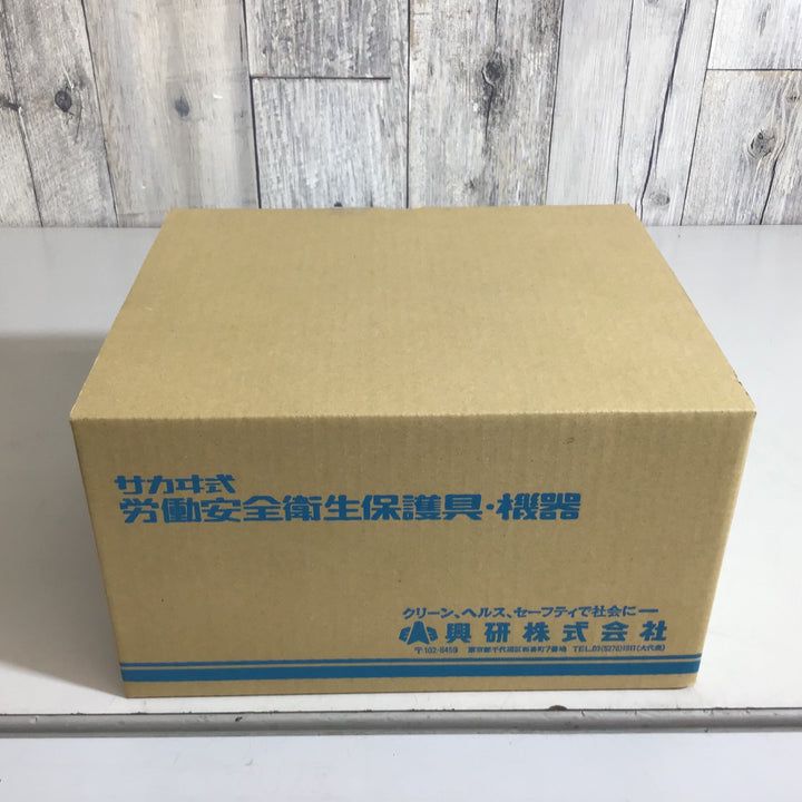 【未使用品】〇興研 電動ファン付き呼吸用保護具 BL-700HA-03 電池･充電器付 ③【戸田店】