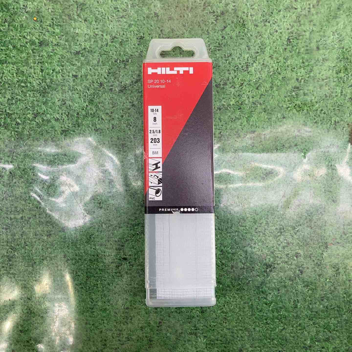 ヒルティ(HILTI) レシプロソーブレード SP20 10-14Univaesal(35pc) 203mm×1.3mm×19mm #2267011【町田店】