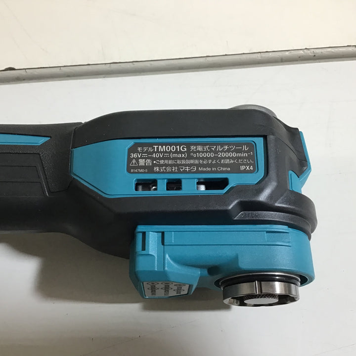 【未使用品】★即決価格★マキタ makita 40V コードレスマルチツール TM001GRDX【戸田店】