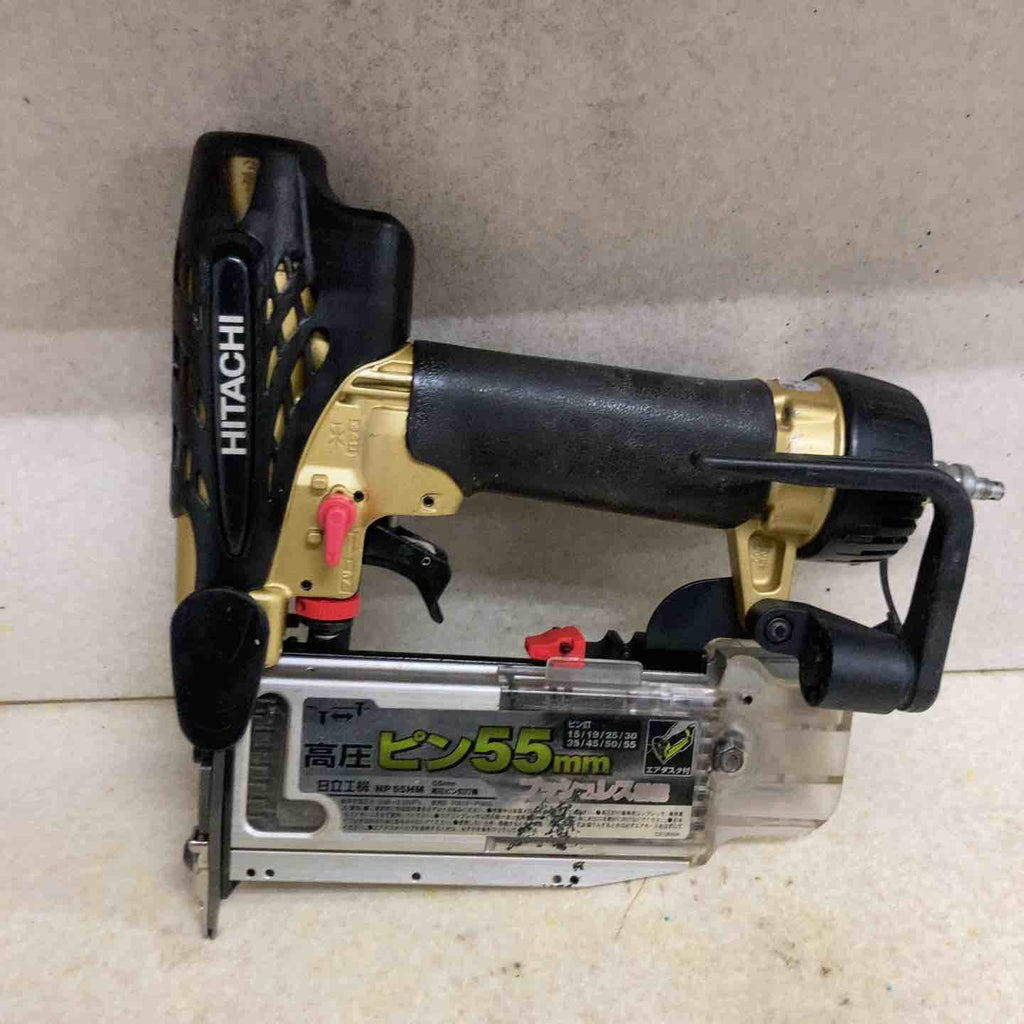 ☆ハイコーキ(HIKOKI ※旧:日立工機) 高圧ピンネイラ NP55HM【町田店