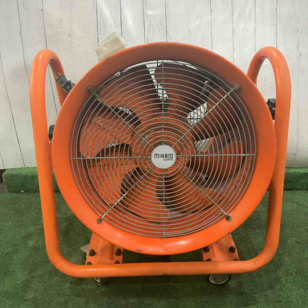 【店頭受取り限定】ミナト 大型送排風機 ダクトファン MDF-401B 本体のみ (ホース無し/口径400mm) 動作確認済【川口店】