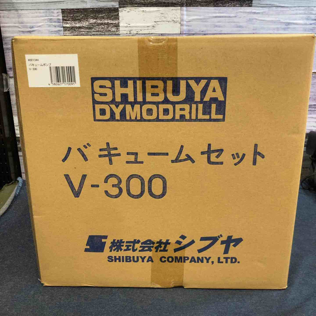【未使用品】◇SHIBUYA シブヤ バキュームポンプ V-300 真空吸着パッド 小型 付き【八潮店】