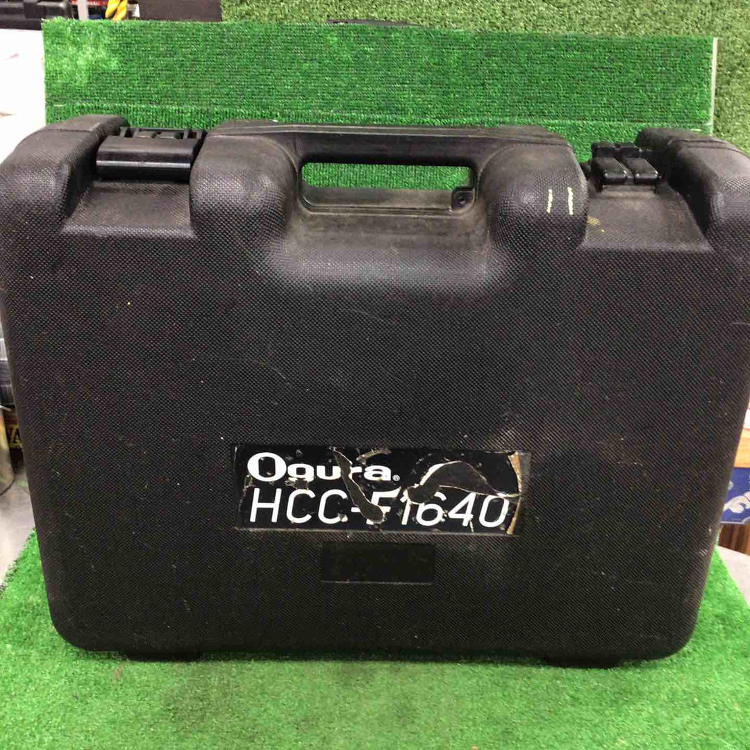 ★オグラ(Ogura) コードレスツライチカッター HSC-25BLN(フルセット)【川崎店】