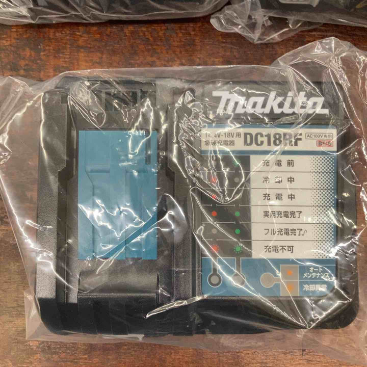 ▼マキタ 充電器 DC18RF 3個セット【柏店】