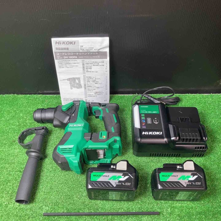 【未使用品(店頭展示品)】★ハイコーキ(HIKOKI ※旧:日立工機) コードレスハンマドリル DH18DPA(2XP)【岩槻店】