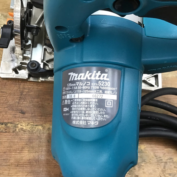 ★マキタ(makita) 電気マルノコ 5230【柏店】