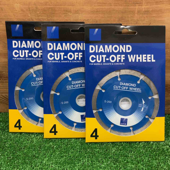 【未使用品】 DAS ダイヤモンドカットオフホイール DUEM0209 ＊3枚セット 【鴻巣店】