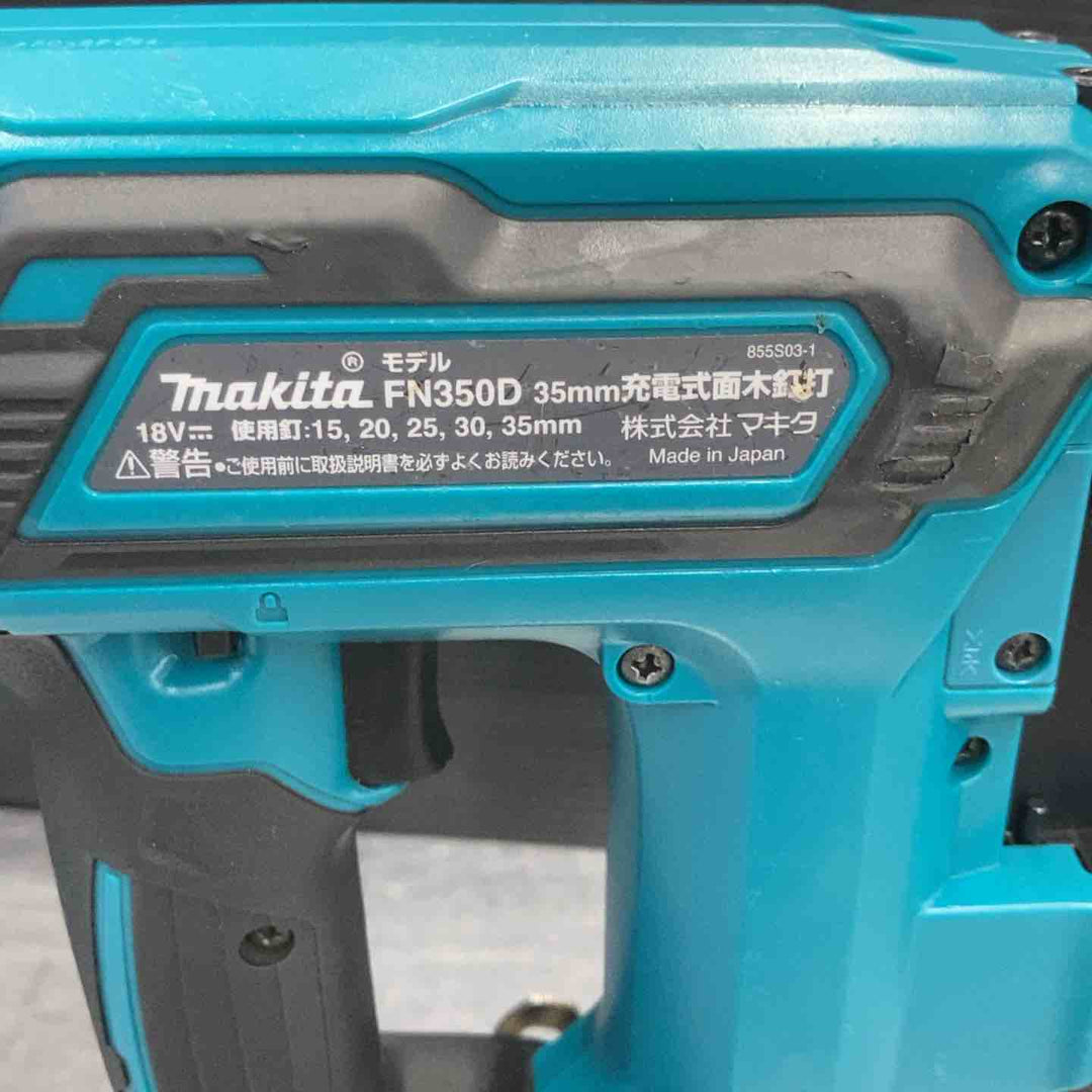 【中古品】 マキタ(makita) 18V 35mm コードレスフィニッシュネイラ FN350DRG タッカー 【東大和店】