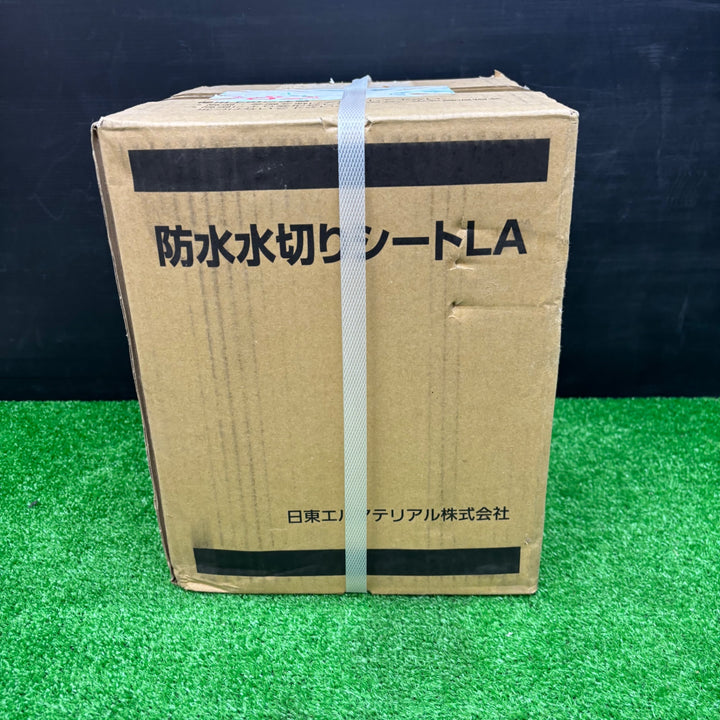 【未使用品】日東エルマテリアル株式会社 防水水切りシートLA 300mm×15ｍ【電材館越谷店】