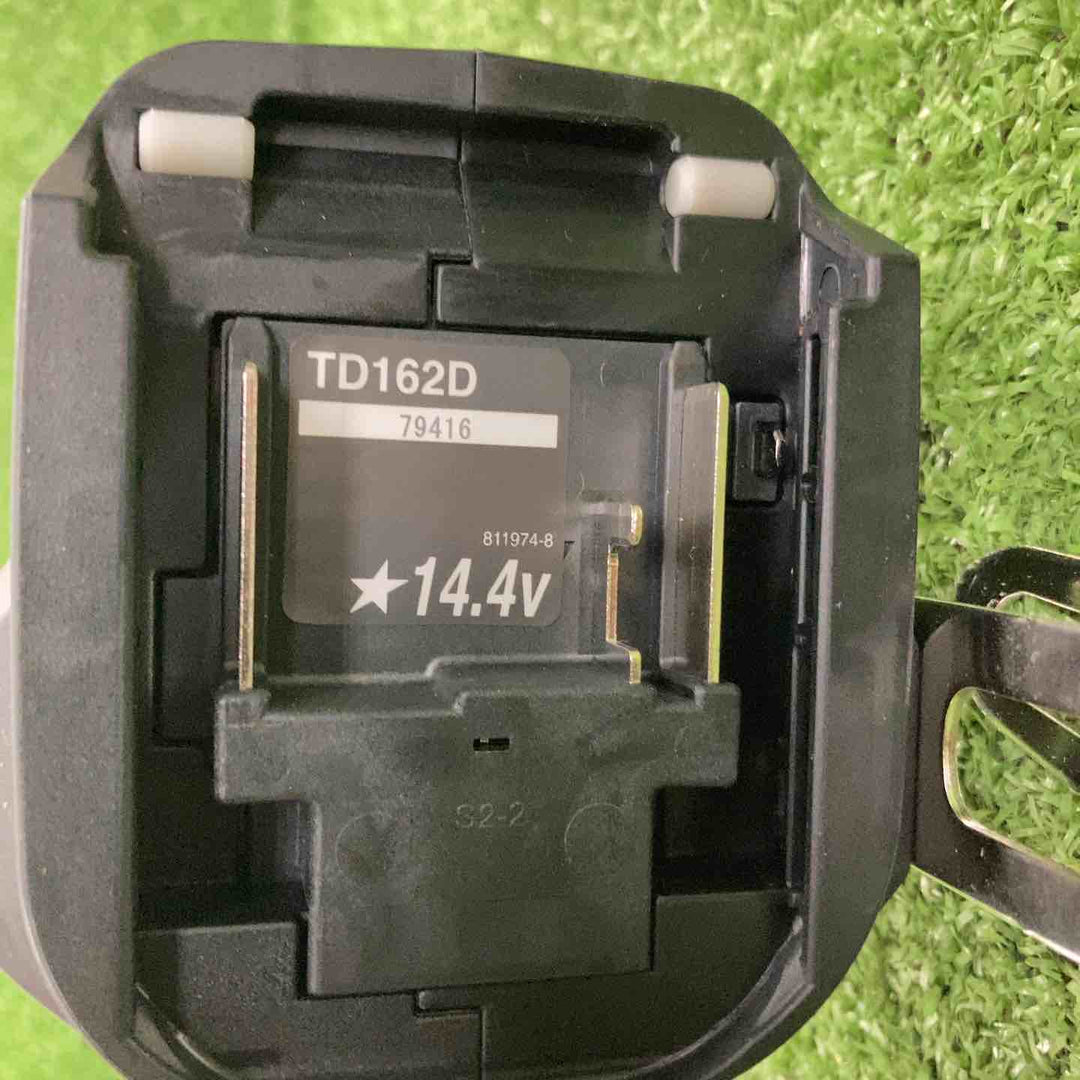 ★マキタ(makita) コードレスインパクトドライバー TD162DRGXB【川崎店】