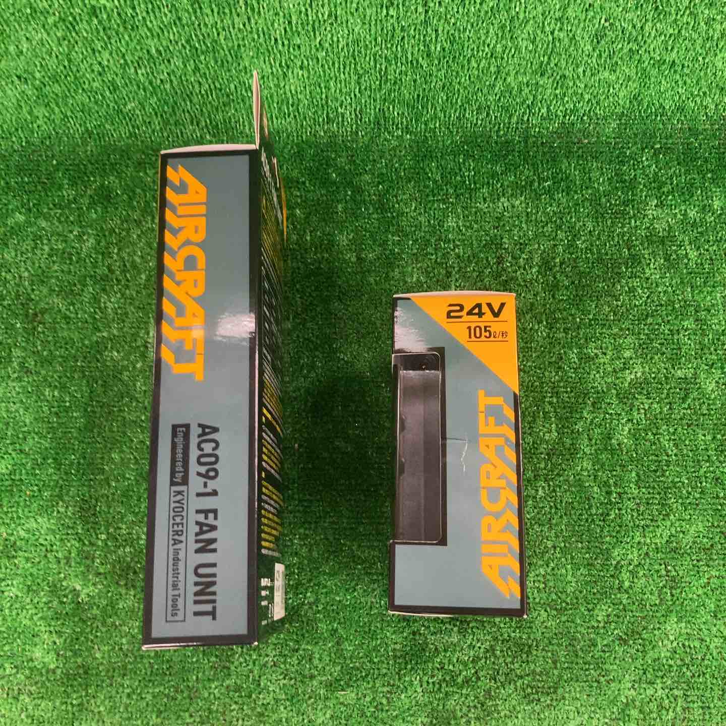 バートル エアークラフト AC09 リチウムイオンバッテリー/AC09-1