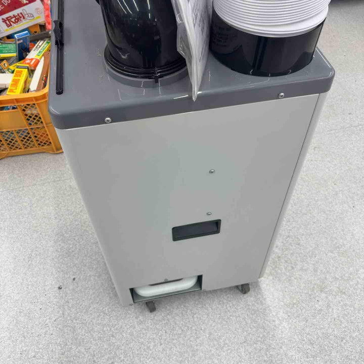 【店頭受取り限定】◇KODEN 広電 スポットクーラー KES252GBB-KP【八潮店】