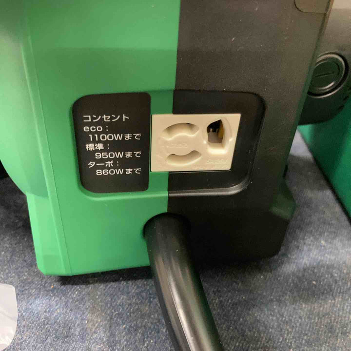 ★ハイコーキ(HIKOKI ※旧:日立工機) 集じん機 R40YB【八潮店】