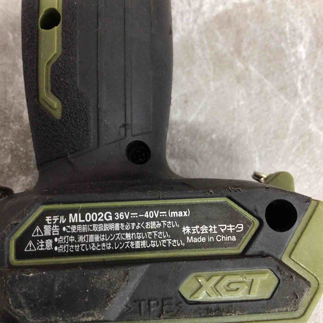 ★マキタ(makita) コードレスワークライト ML002GO【八潮店】