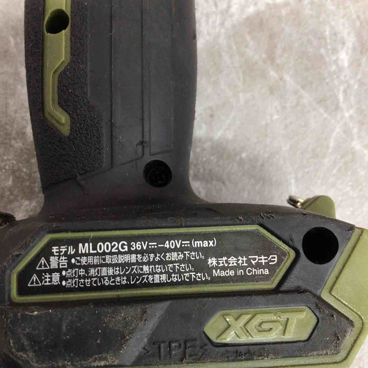 ★マキタ(makita) コードレスワークライト ML002GO【八潮店】