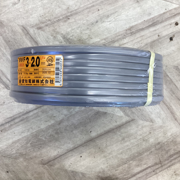 〇愛知電線 2.0mm×3芯 100m巻 VVF2.0×3C×100m VVFケーブル 600Vビニル絶縁ビニルシースケーブル平形【越谷店】