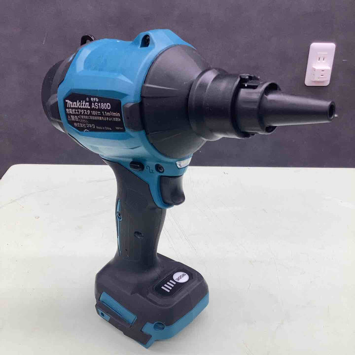 ★マキタ(makita) コードレスエアダスタ AS180DZ【越谷店】