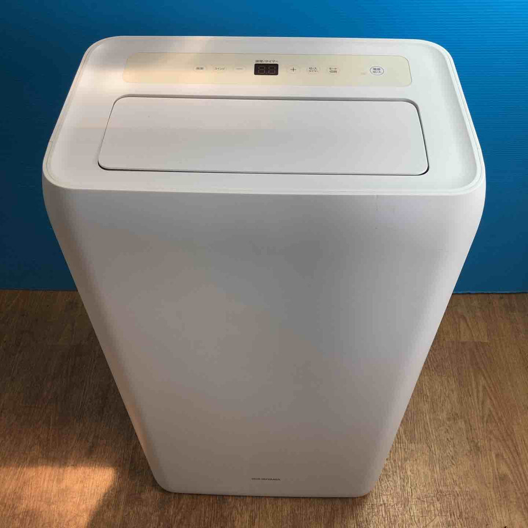 【店頭受取り限定】アイリスオーヤマ ポータブルクーラー冷専2.8kW IPA-2821G-W ホワイト【岩槻店】
