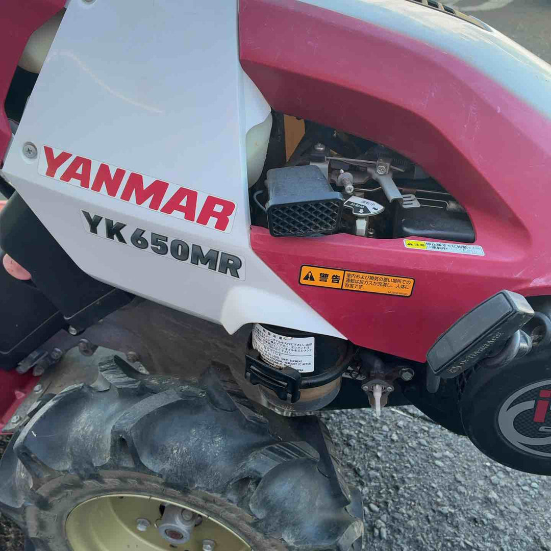 中古品/店頭受取り限定】 ヤンマー 耕運機 管理機 YK650MR 【藤沢店 
