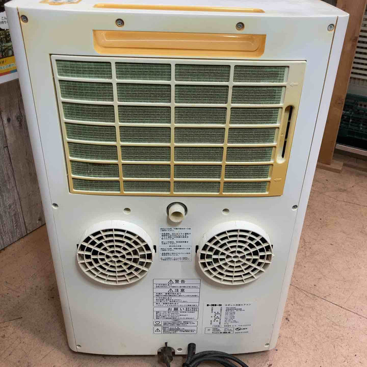 【中古品/店頭受取り限定】トヨトミ(TOYOTOMI) スポットクーラー 冷暖エアコン TAD-22GW 【東大和店】