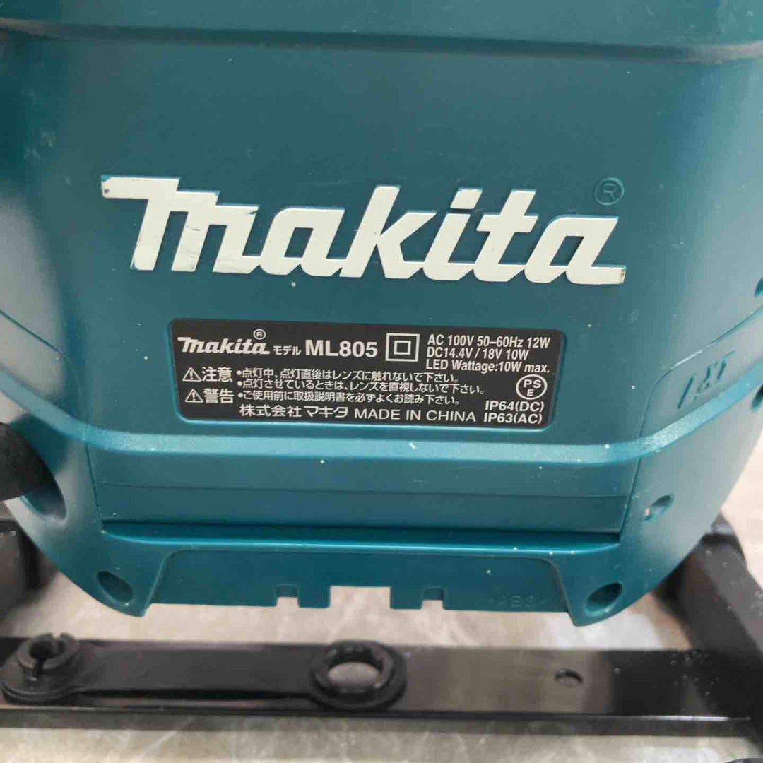 ★マキタ(makita) コードレスLEDスタンドライト ML805【八潮店】
