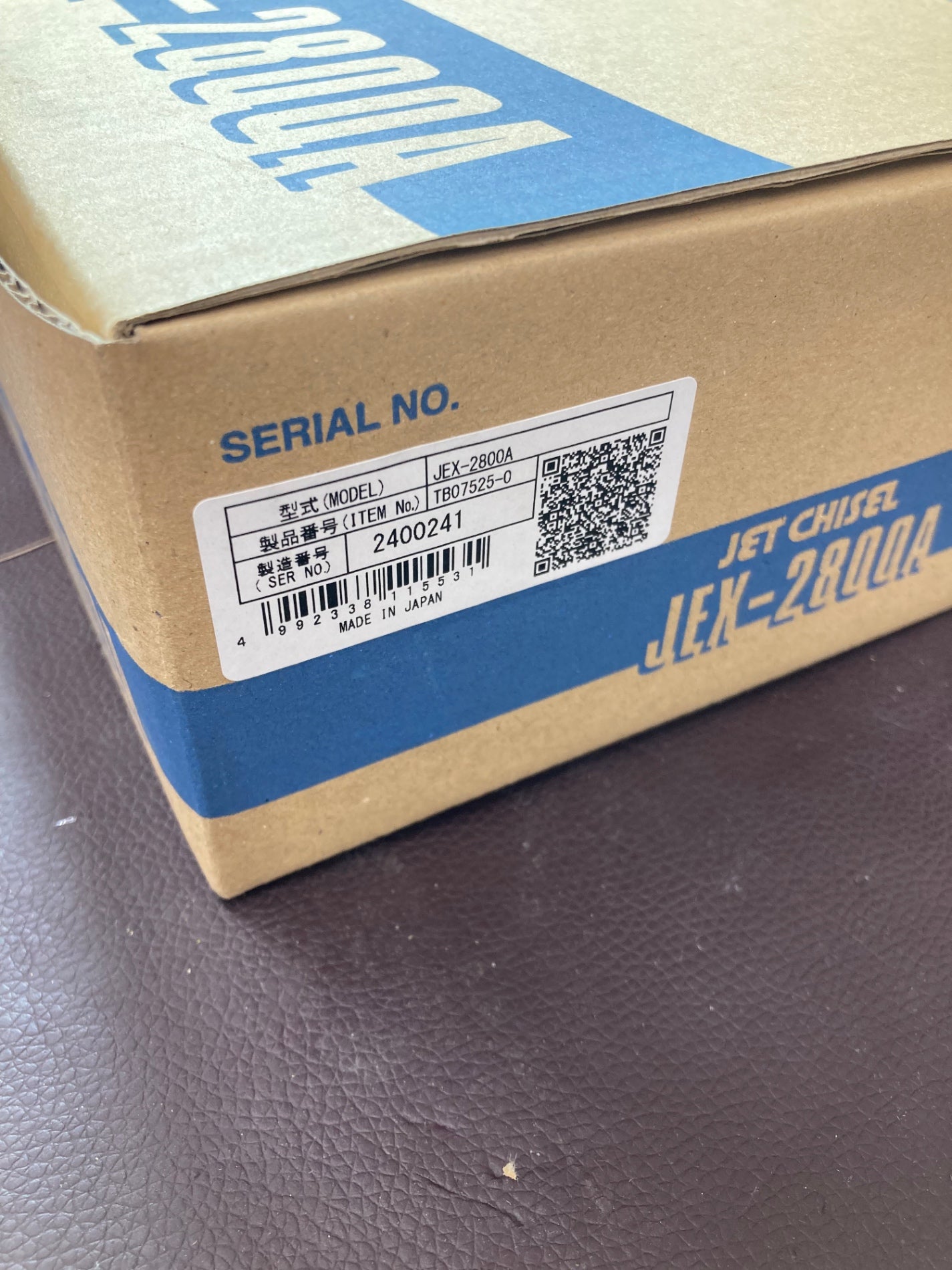 未使用(店頭展示品)】☆日東工器 ジェットタガネ JEX-2800A【東大和店