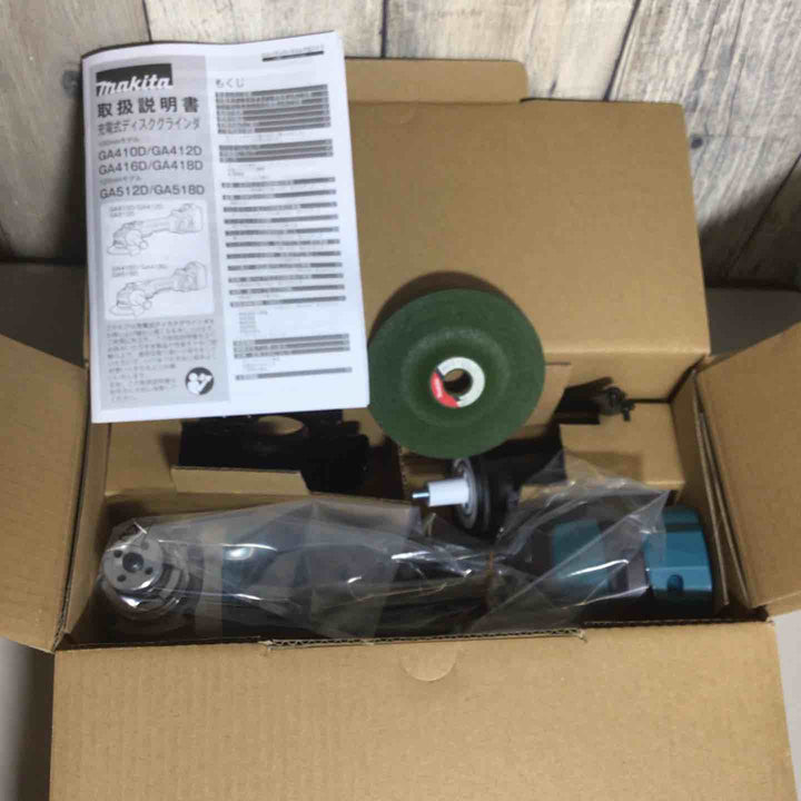 ★マキタ(makita) コードレスマルチツール TM52DZ【戸田店】