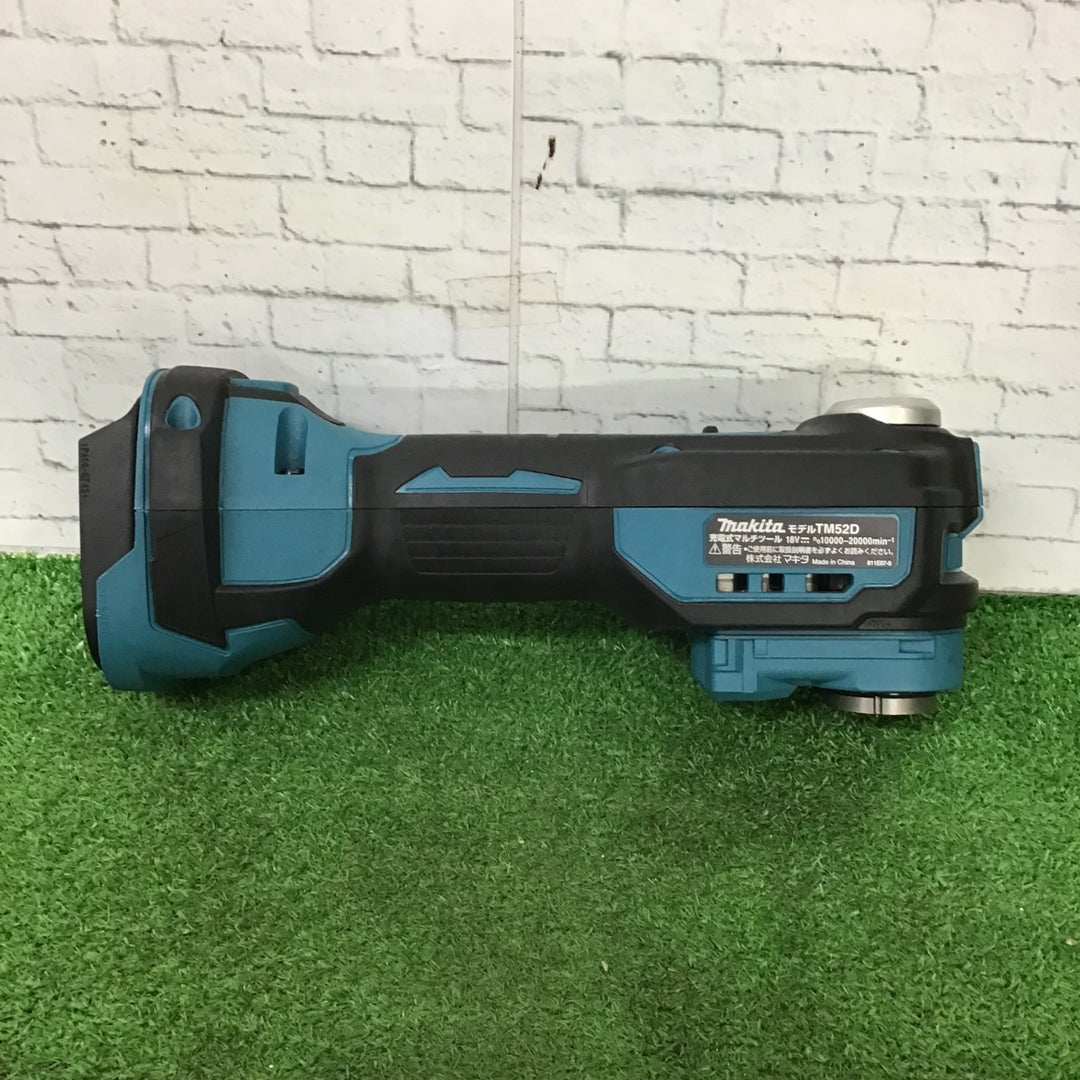 ★マキタ(makita) コードレスマルチツール TM52DZ【町田店】