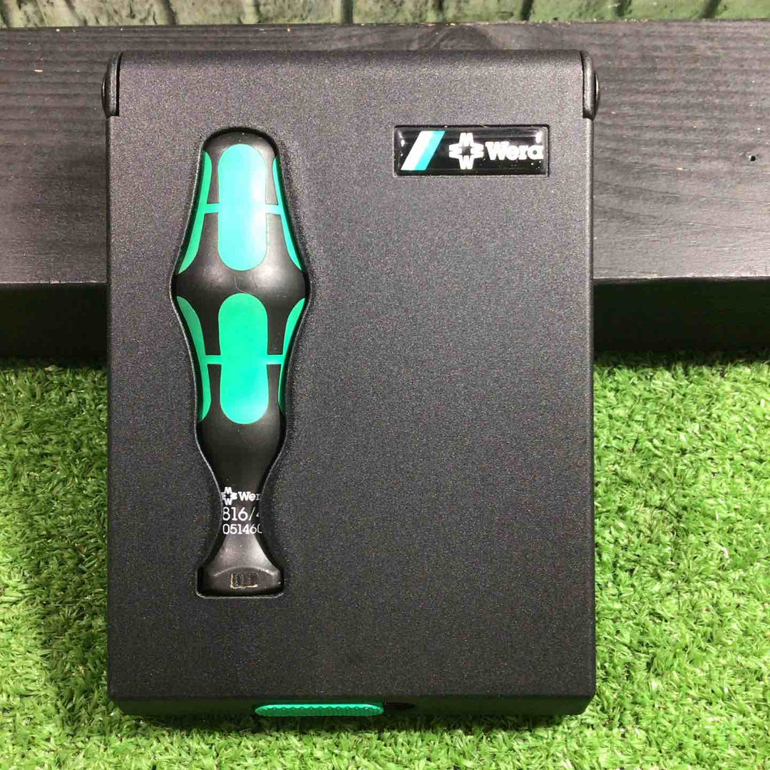 ヴェラ(wera) ビットセーフ オールラウンド 32点セット 8500-32 【川口店】