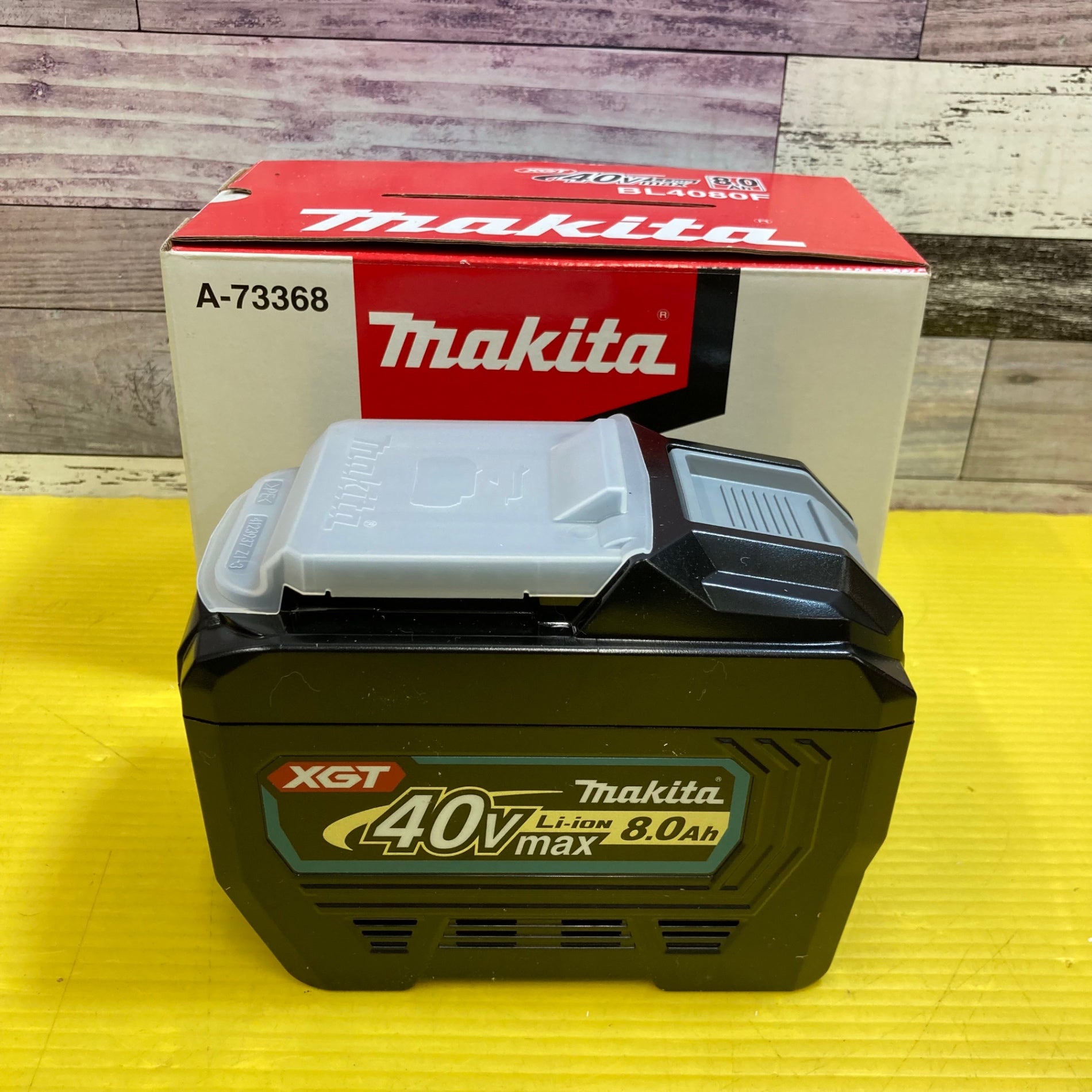 ★マキタ(makita) リチウムイオンバッテリー 40Vmax/8.0Ah BL4080F【八潮店】