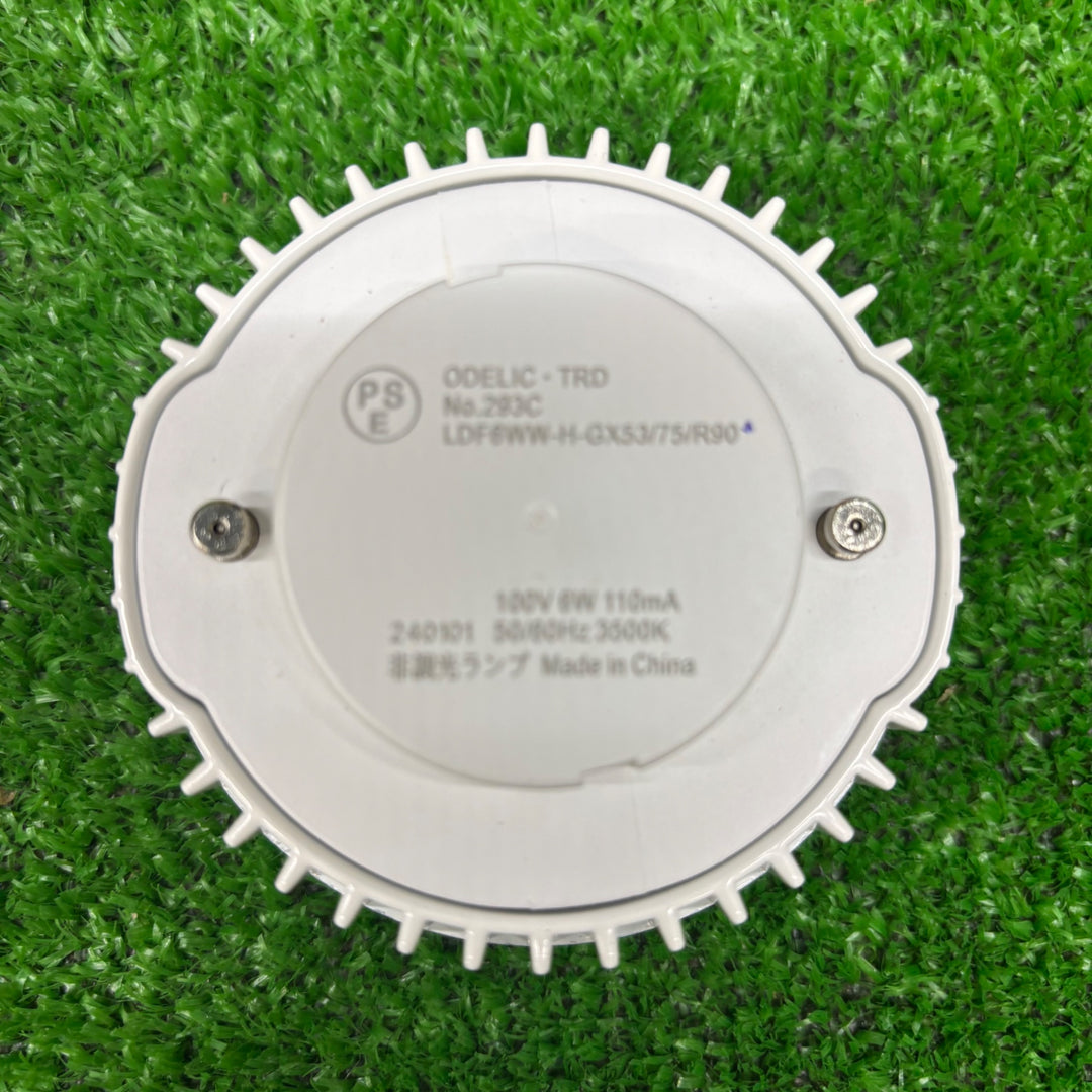 【未使用品】ODELIC オーデリック ダウンライト OD361 230 2個、293C フラット型電球2個付き【電材館越谷店】
