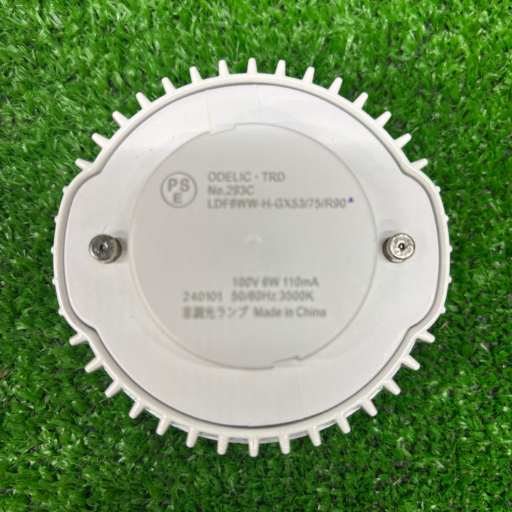 【未使用品】ODELIC オーデリック ダウンライト OD361 230 2個、293C フラット型電球2個付き【電材館越谷店】