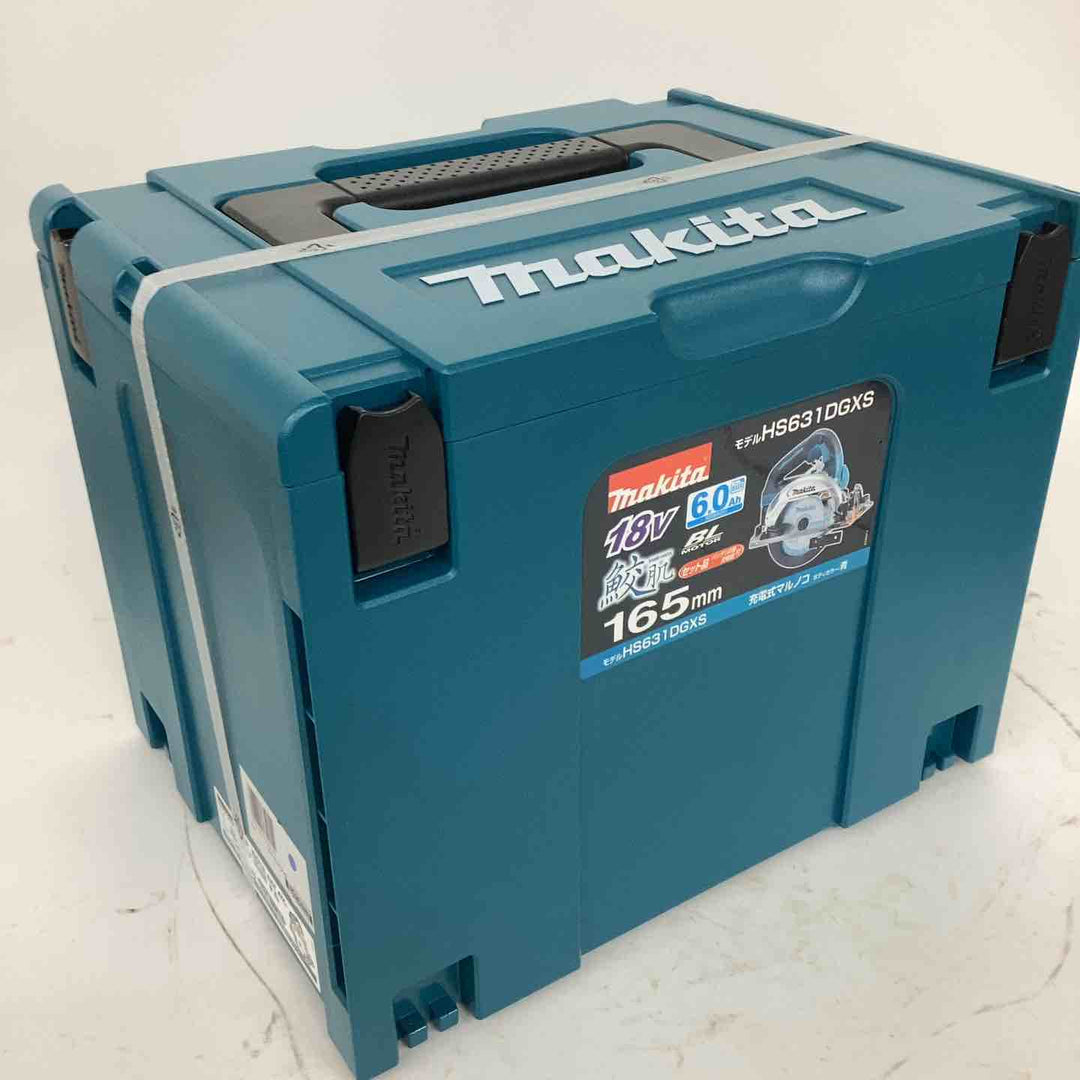 ★マキタ(makita) コードレス丸のこ HS631DGXS【狭山】