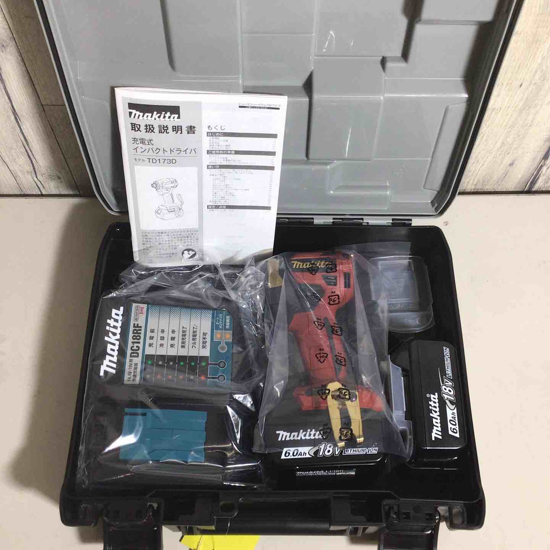 ★マキタ(makita) コードレスインパクトドライバー TD173DGXPR LXT20周年記念限定カラー プレミアムレッド【戸田店】