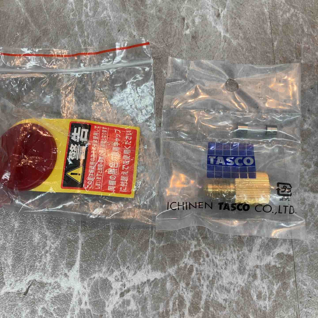 ◇イチネンTASCO オイル逆流防止弁付ウルトラミニツーステージ真空ポンプ TA150SW【八潮店】