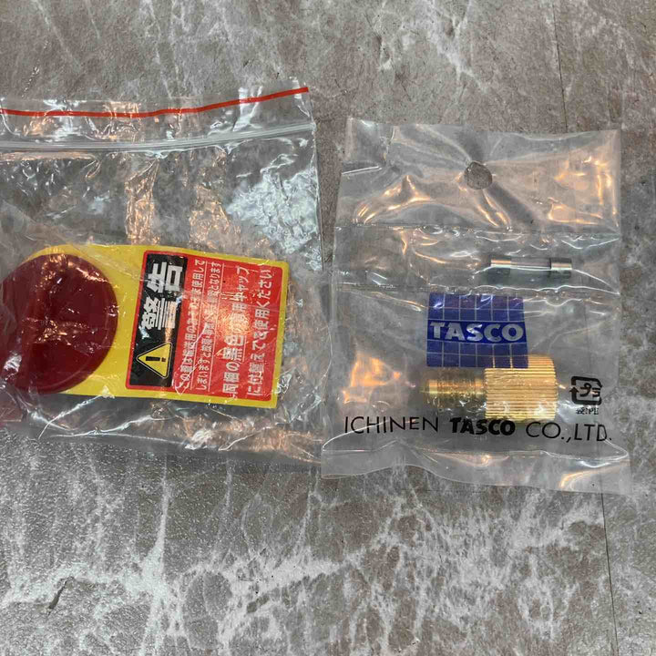 ◇イチネンTASCO オイル逆流防止弁付ウルトラミニツーステージ真空ポンプ TA150SW【八潮店】