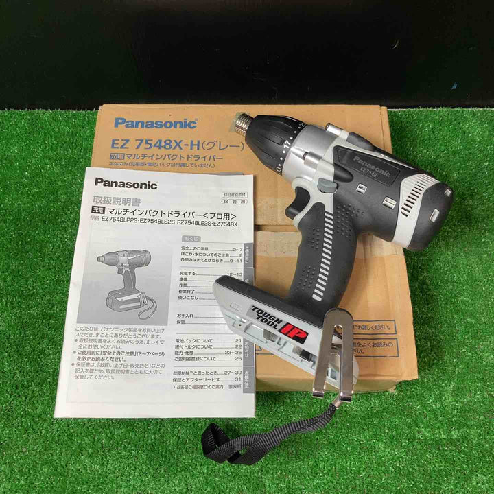 ☆パナソニック(Panasonic) コードレスマルチインパクトドライバー EZ7548X-H【岩槻店】