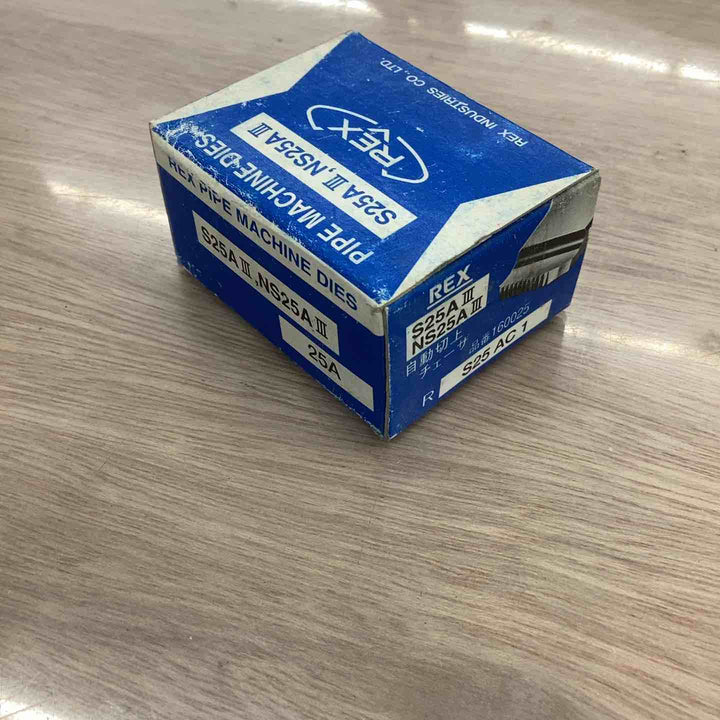未使用 長期保管品REX ねじ切りチェーザー　S25 AC1 錆びあり【越谷店】