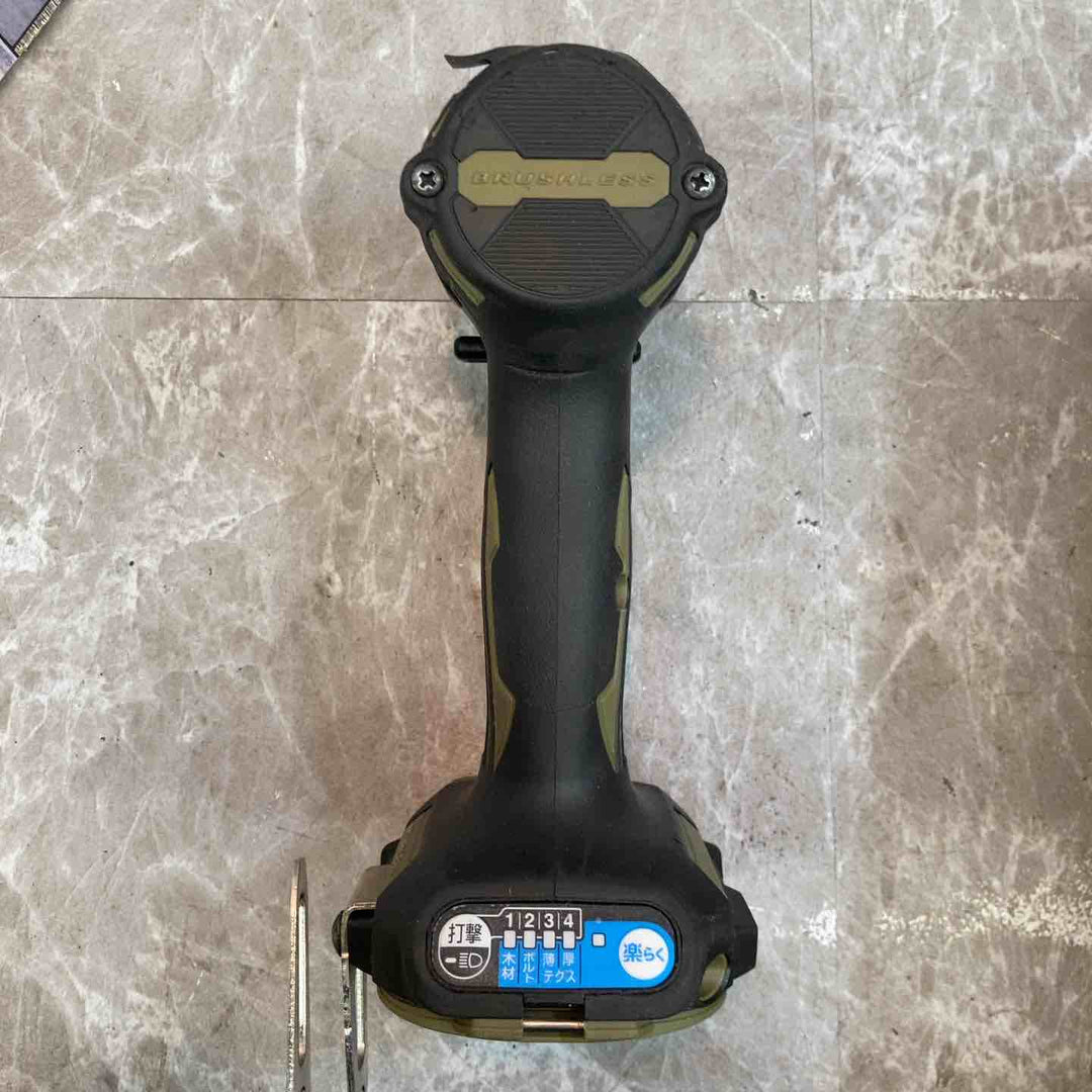 ★マキタ(makita) コードレスインパクトドライバー TD173DRGXO【八潮店】